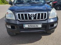 Toyota Land Cruiser Prado 2007 годаүшін10 000 000 тг. в Астана