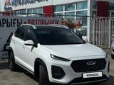 Chery Tiggo 2 Pro 2023 года за 4 790 000 тг. в Костанай
