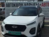 Chery Tiggo 2 Pro 2023 года за 4 790 000 тг. в Костанай – фото 3