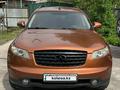Infiniti FX35 2004 года за 5 800 000 тг. в Алматы