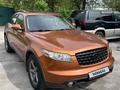 Infiniti FX35 2004 года за 5 800 000 тг. в Алматы – фото 2