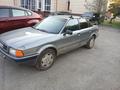 Audi 80 1993 года за 1 350 000 тг. в Петропавловск – фото 3