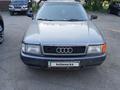 Audi 80 1993 года за 1 350 000 тг. в Петропавловск – фото 4