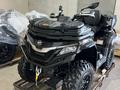 QJMOTOR  SFA 1000 2026 года за 5 950 000 тг. в Караганда – фото 21