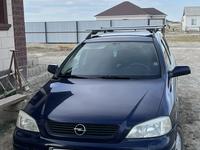 Opel Astra 2002 годаүшін2 600 000 тг. в Атырау