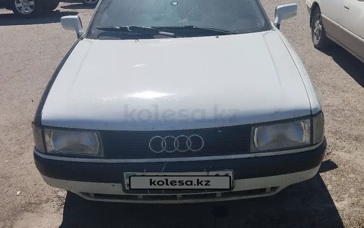 Audi 80 1987 года за 2 000 000 тг. в Усть-Каменогорск