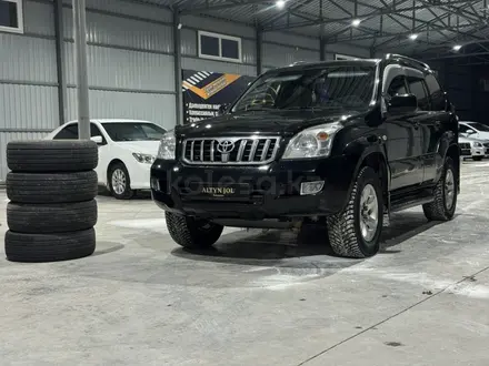 Toyota Land Cruiser Prado 2005 года за 8 300 000 тг. в Костанай