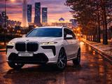 BMW X7 2023 года за 76 000 000 тг. в Астана