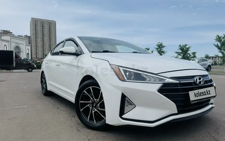 Hyundai Elantra 2019 года за 6 520 000 тг. в Астана