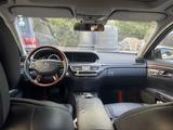 Mercedes-Benz S 500 2007 годаүшін7 500 000 тг. в Алматы – фото 2