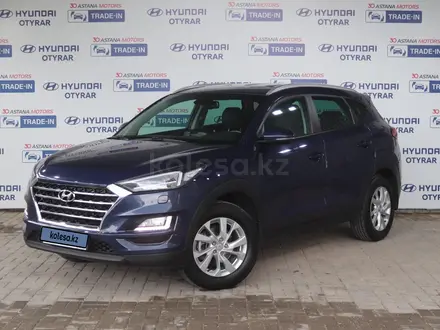 Hyundai Tucson 2020 года за 11 590 000 тг. в Шымкент