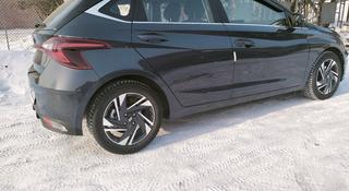 Hyundai i20 2023 года за 8 099 099 тг. в Семей