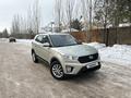 Hyundai Creta 2020 годаүшін8 800 000 тг. в Астана