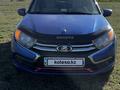 ВАЗ (Lada) Granta 2190 2019 года за 3 500 000 тг. в Актобе