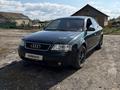 Audi A6 1998 годаүшін1 810 000 тг. в Костанай – фото 5