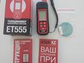 Толщиномеров Етари 555 и Етари 700 Мах за 56 000 тг. в Актау – фото 6