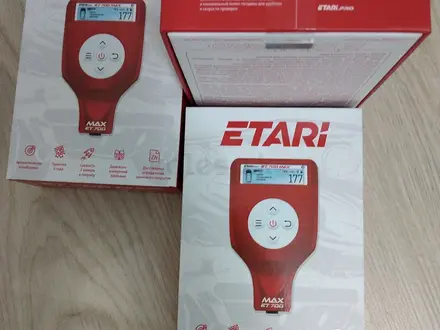Толщиномеров Етари 555 и Етари 700 Мах за 56 000 тг. в Актау – фото 8