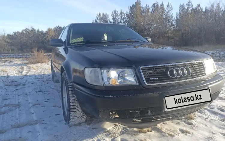 Audi 100 1992 года за 2 700 000 тг. в Караганда