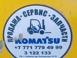 Komatsu  FG 2013 года за 4 400 000 тг. в Атырау – фото 2