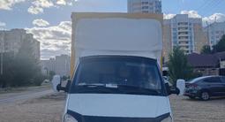 ГАЗ ГАЗель 2011 годаүшін5 500 000 тг. в Астана