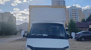 ГАЗ ГАЗель 2011 года за 5 500 000 тг. в Астана