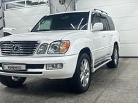 Lexus LX 470 2006 годаfor12 000 000 тг. в Шымкент