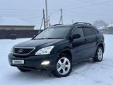 Lexus RX 350 2006 годаfor7 450 000 тг. в Семей