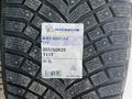 265-50-20 Michelin X-Ice North 4үшін160 000 тг. в Алматы