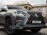 Lexus GX 460 2023 годаүшін39 000 000 тг. в Алматы – фото 3