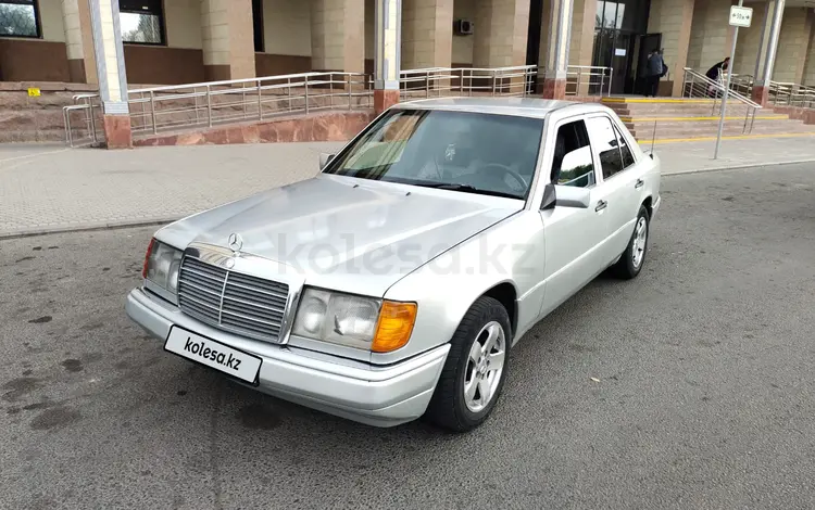 Mercedes-Benz E 260 1991 годаүшін1 800 000 тг. в Тараз