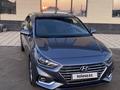 Hyundai Accent 2018 годаүшін7 500 000 тг. в Шымкент – фото 11