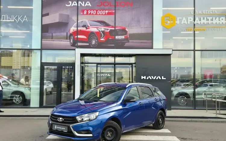 ВАЗ (Lada) Vesta 2020 годаfor4 200 000 тг. в Астана