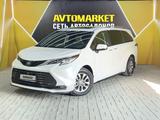 Toyota Sienna 2023 годаүшін21 450 000 тг. в Актау