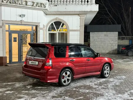 Subaru Forester 2007 года за 5 400 000 тг. в Алматы – фото 4