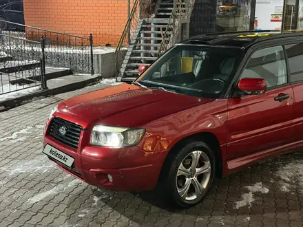 Subaru Forester 2007 года за 5 400 000 тг. в Алматы – фото 14