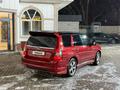 Subaru Forester 2007 года за 5 400 000 тг. в Алматы – фото 3
