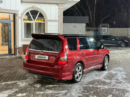 Subaru Forester 2007 года за 5 400 000 тг. в Алматы – фото 3