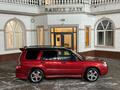 Subaru Forester 2007 года за 5 400 000 тг. в Алматы – фото 21