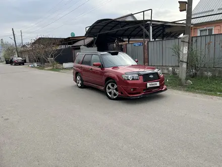 Subaru Forester 2007 года за 5 400 000 тг. в Алматы – фото 2
