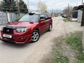 Subaru Forester 2007 года за 5 400 000 тг. в Алматы