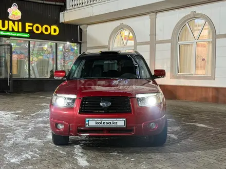 Subaru Forester 2007 года за 5 400 000 тг. в Алматы – фото 9