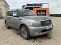 Infiniti QX56 2010 годаүшін12 900 000 тг. в Уральск – фото 2