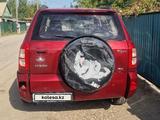 Chery Tiggo 2014 годаүшін1 700 000 тг. в Актобе – фото 2
