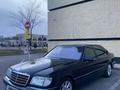 Mercedes-Benz S 320 1997 годаүшін5 000 000 тг. в Тараз