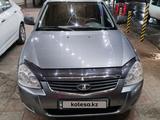 ВАЗ (Lada) Priora 2171 2013 года за 1 850 000 тг. в Астана – фото 3