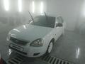 ВАЗ (Lada) Priora 2170 2013 годаүшін2 650 000 тг. в Уральск – фото 5