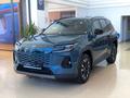 Toyota RAV4 Prestige 2026 года за 24 390 000 тг. в Караганда
