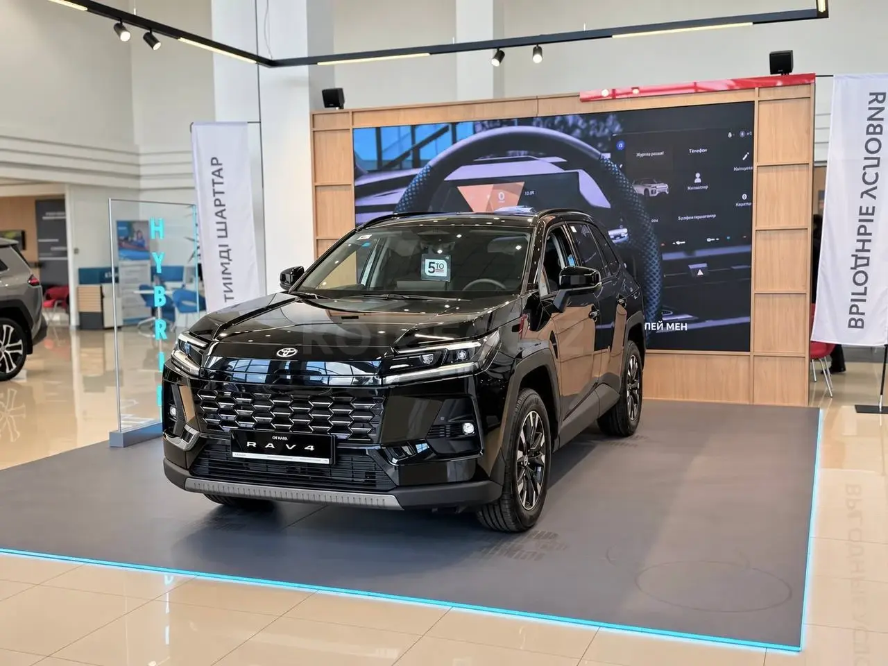 Toyota RAV4, 2026