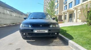 Subaru Legacy 1991 года за 1 400 000 тг. в Алматы