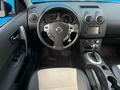 Nissan Qashqai 2013 года за 4 900 000 тг. в Алматы – фото 13